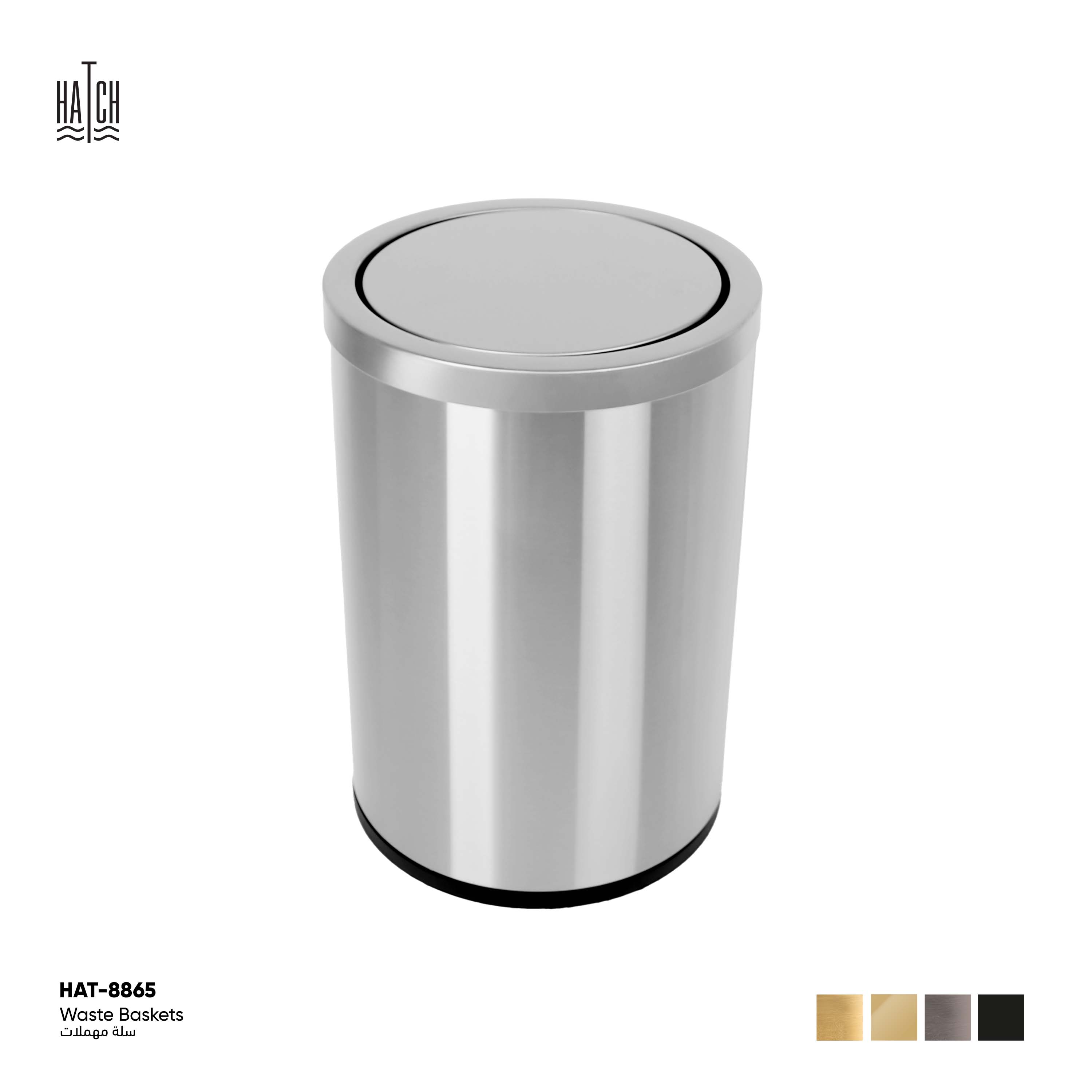Waste Basket