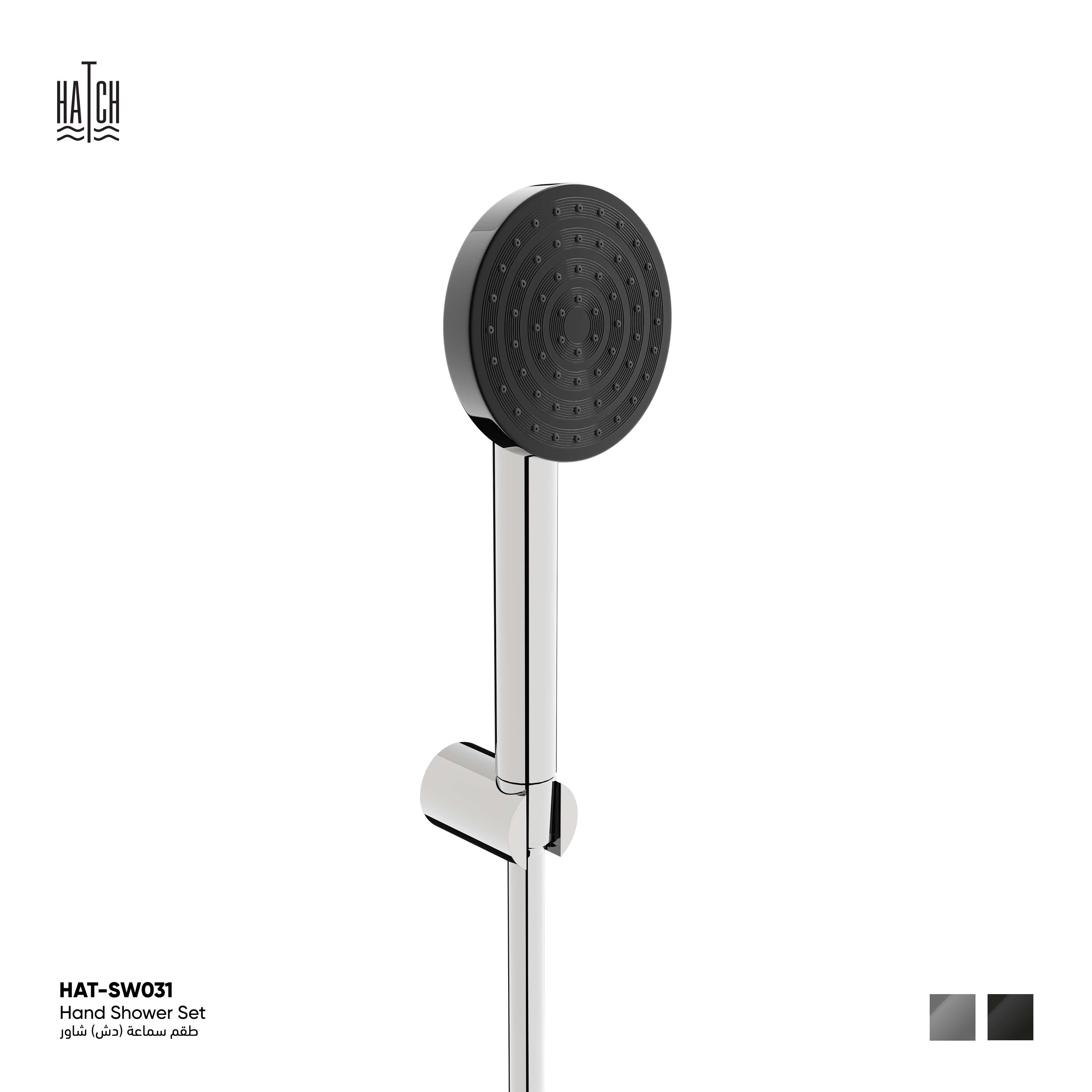 Hand Shower Set