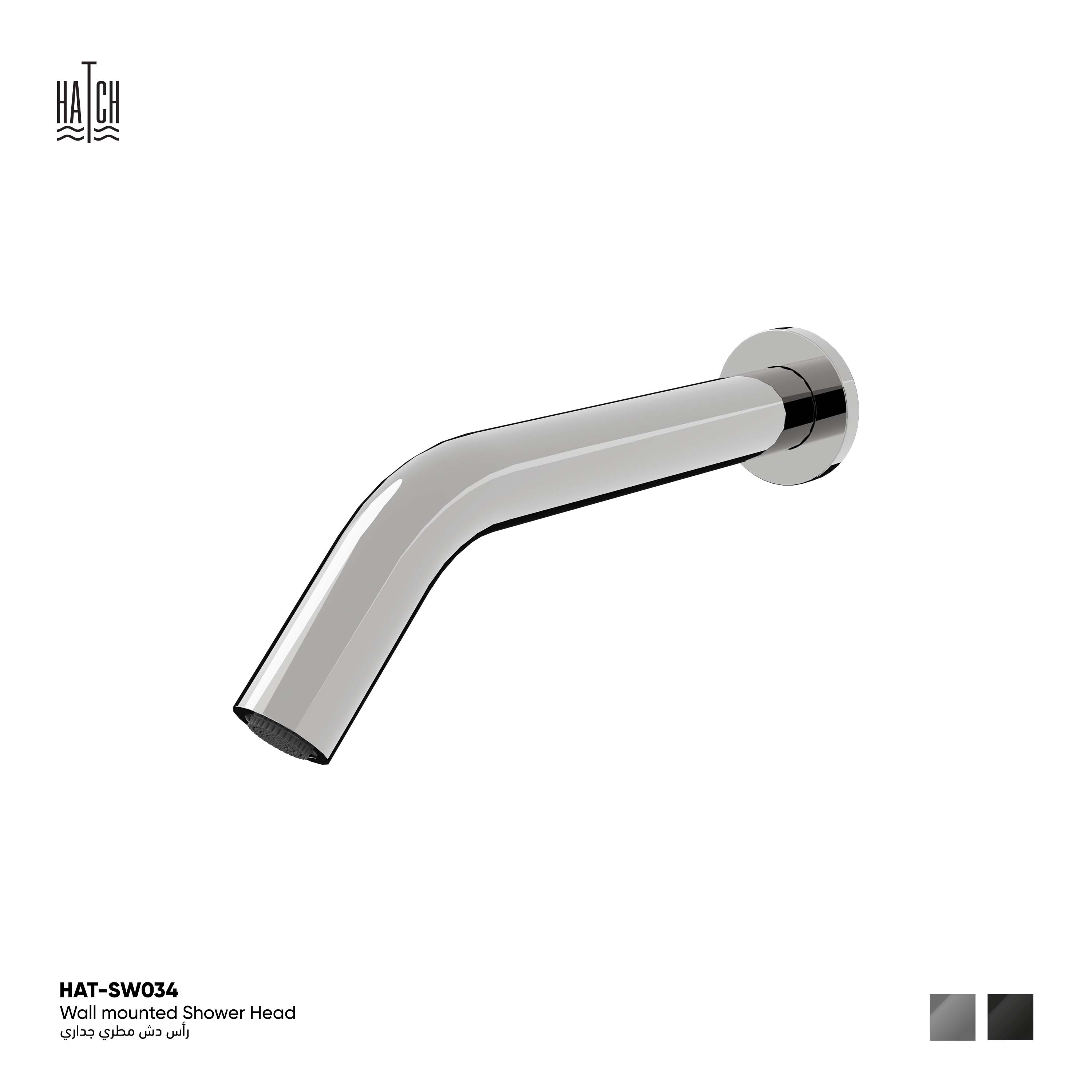 Wall Mounted Shower Head 