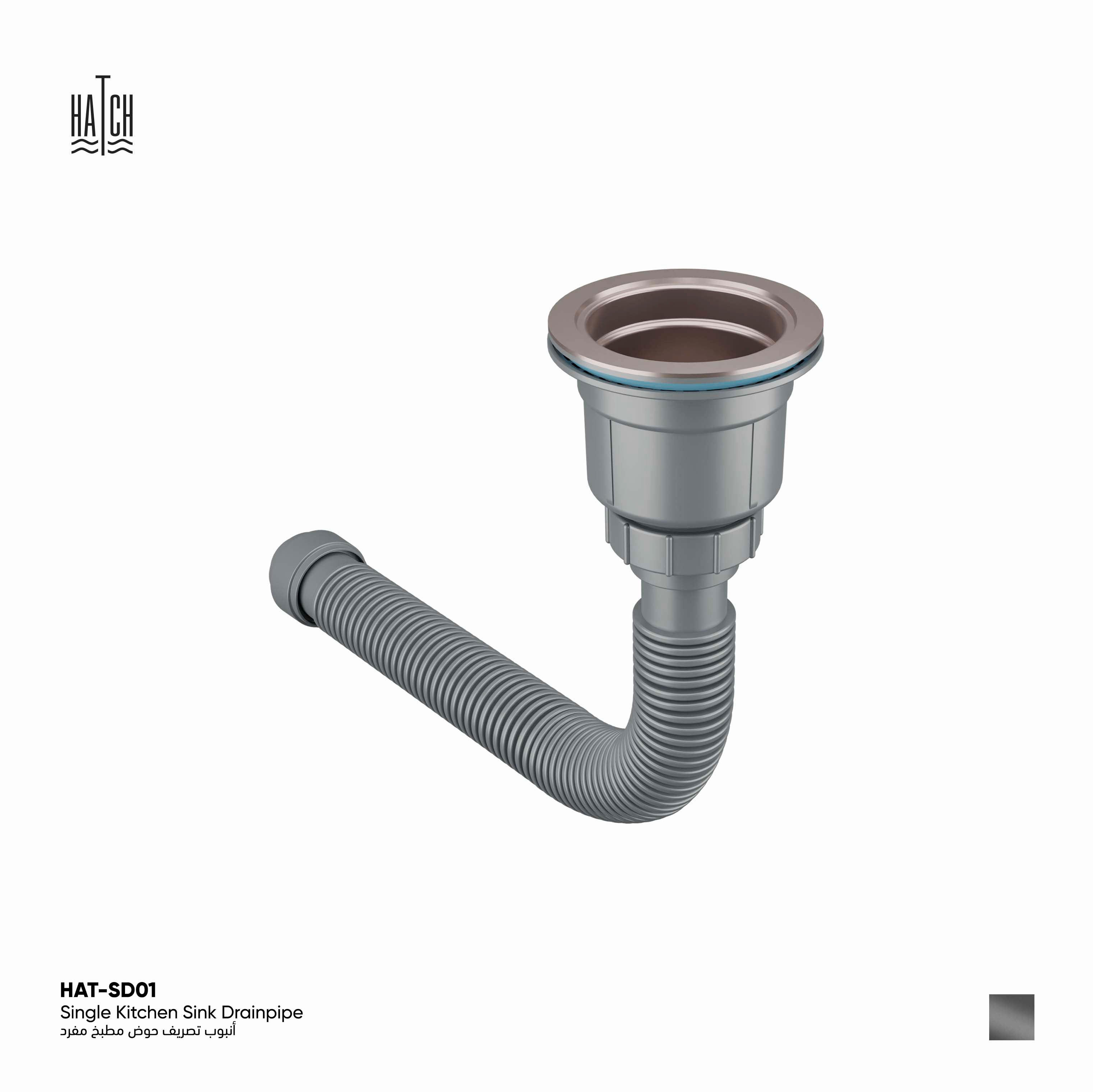 Single Kitchen Sink Drain Pipe ​