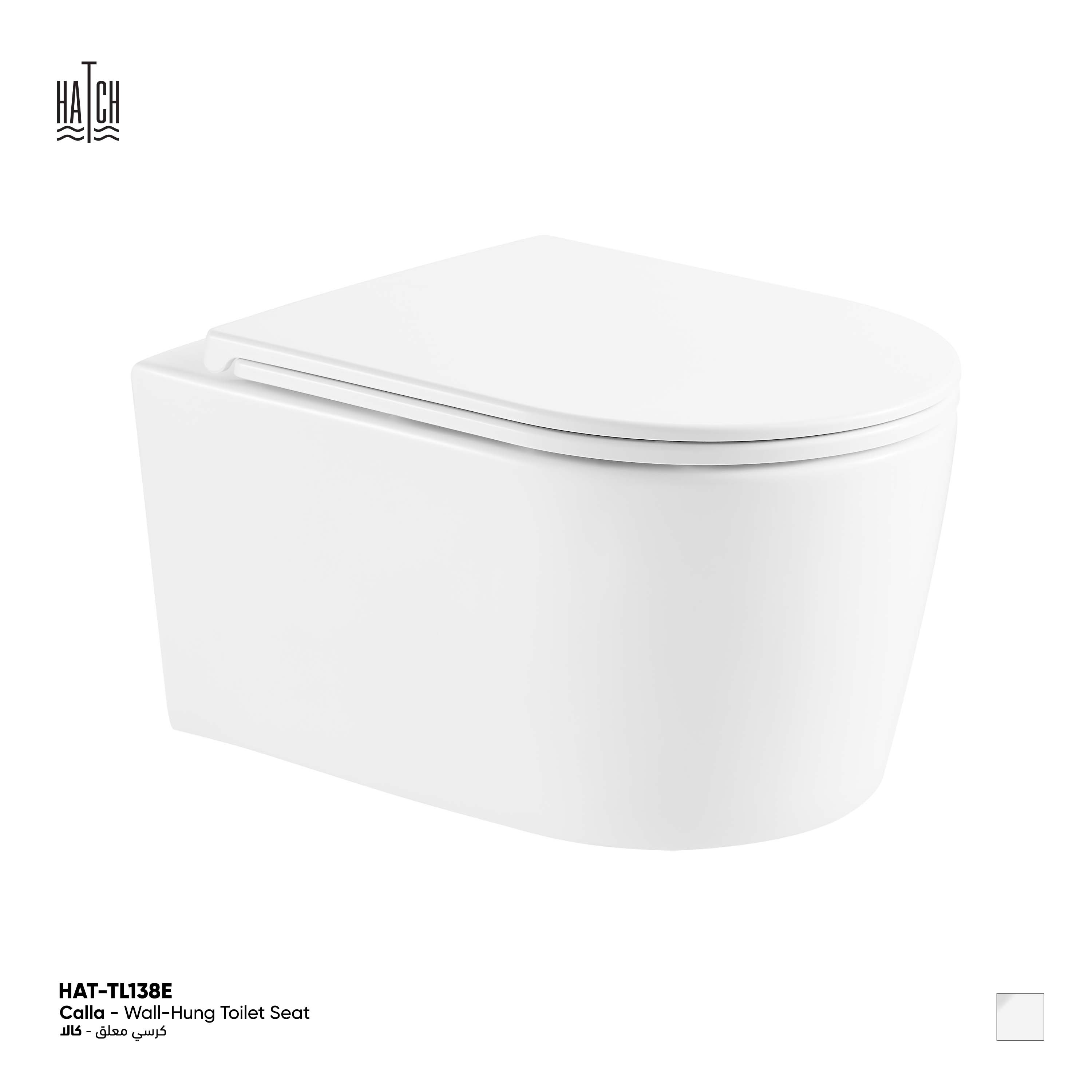 Calla-Wall Hung Toilet Seat 