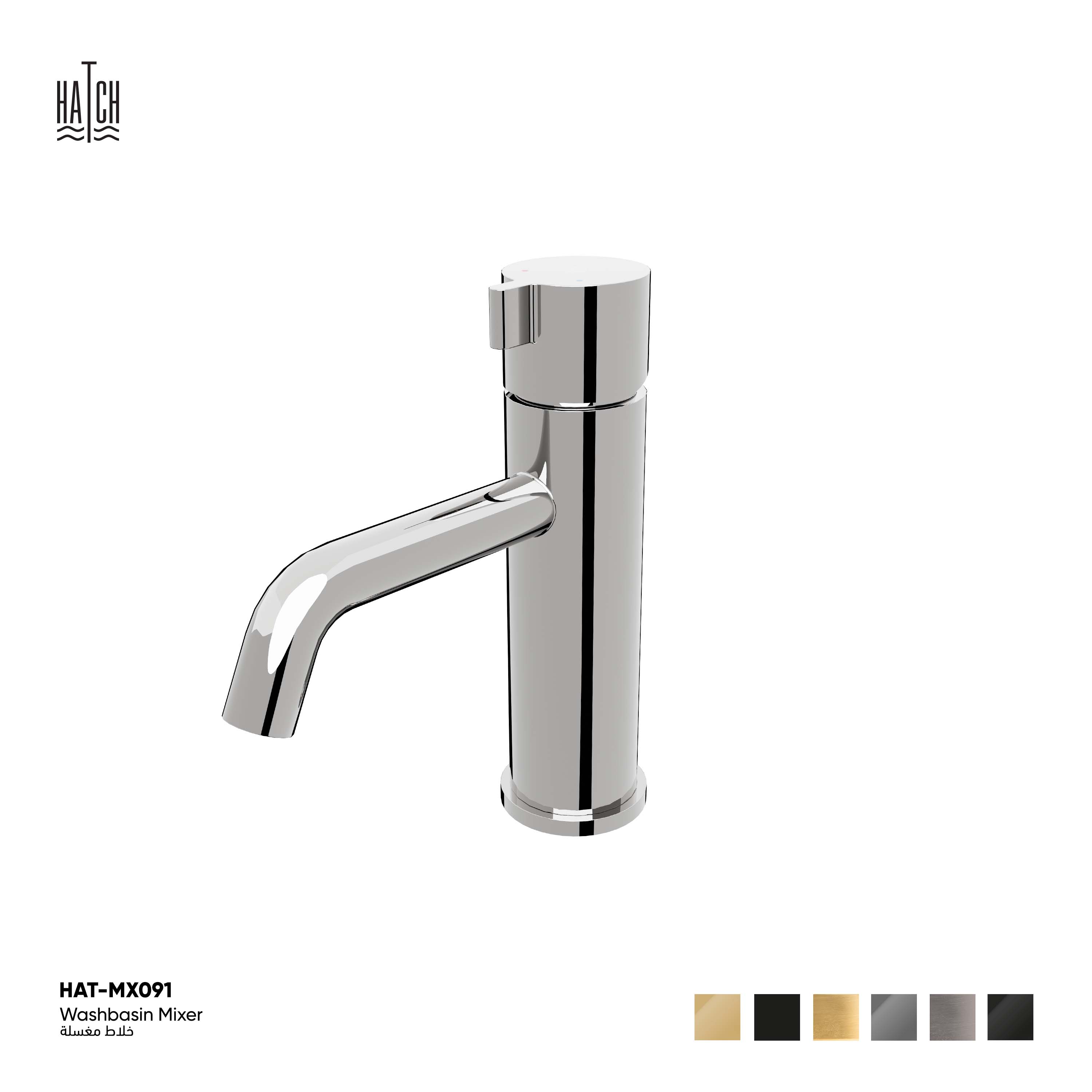 Washbasin Mixer
