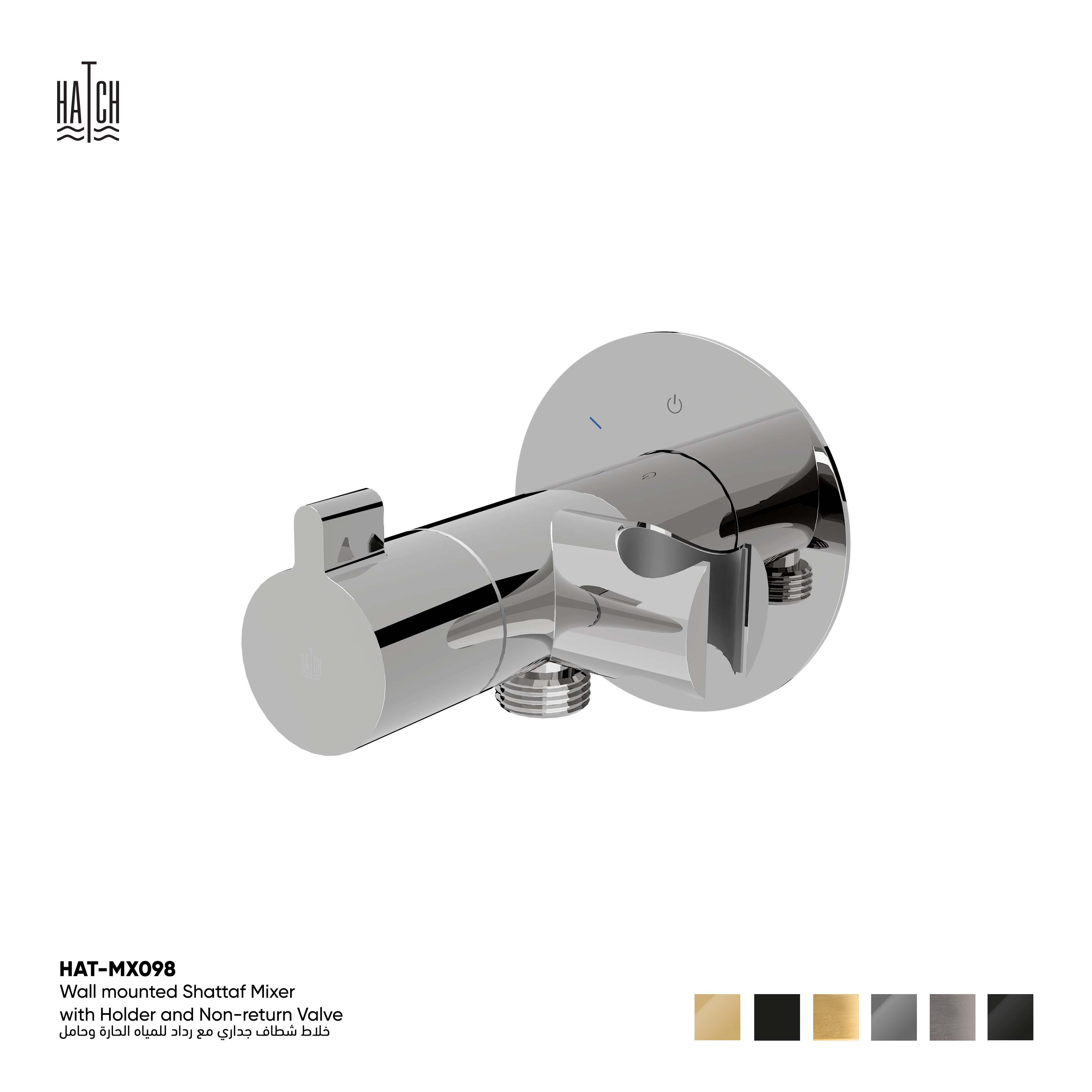 Wall Mounted Shattaf Mixer with Holder and Non-Return Valve 